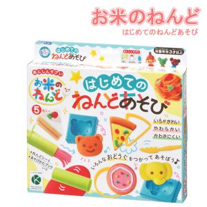 お米のねんど はじめてのねんどあそび 462-307 ねんど5色入り