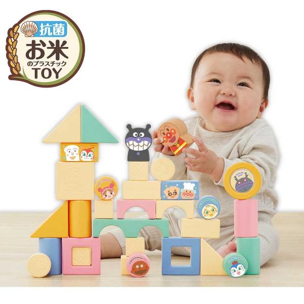 アンパンマン　自然の恵　お米からうまれたつみきDX (対象年齢0カ月以上) おもちゃ/子ども/幼稚園...