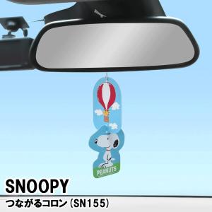 VOLVO 240 ボルボ ブランクキー NE51P SILCA 合鍵材料 : ロック