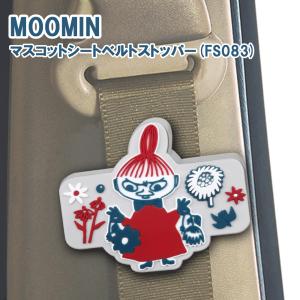 MOOMIN リトルミイ セーフティエンブレムステッカー