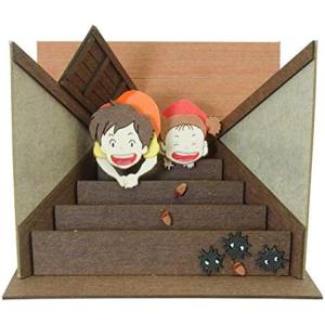 となりのトトロ お父さんの書斎 みにちゅあーとキット 楽天市場】となりのトトロ みにちゅあーとキット お父さんの書斎