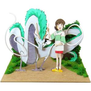 スタジオジブリ となりのトトロ みにちゅあーとキット お父さんの書斎