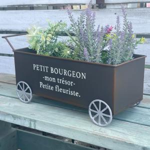 カート型 ブリキプランターS (内径31.5cm) ブルジョンカート