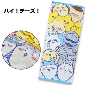 ちいかわ フェイスタオル (34×80cm) ...の詳細画像3