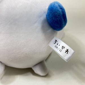ちいかわ ぽてたまぬいぐるみ ハチワレ (K-...の詳細画像4