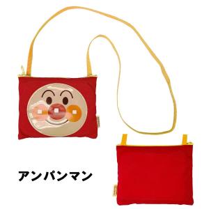 アンパンマン サコッシュ (選べる6種)(AN...の詳細画像2