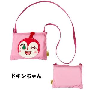 アンパンマン サコッシュ (選べる6種)(AN...の詳細画像3