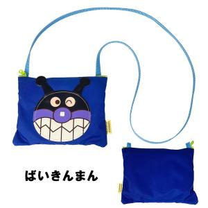 アンパンマン サコッシュ (選べる6種)(AN...の詳細画像4