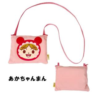 アンパンマン サコッシュ (選べる6種)(AN...の詳細画像5