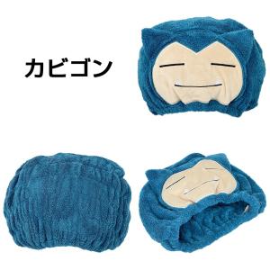 ポケットモンスター 吸水速乾タオルキャップ 選...の詳細画像4