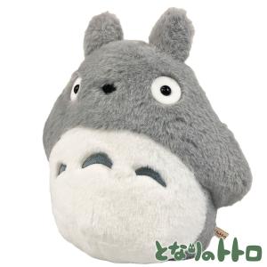 Sun Arrow（サン・アロー） 大トトロ ぬいぐるみ Sサイズ K-9012