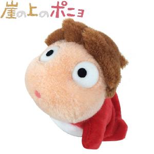 崖の上のポニョ ふかふかポニョ 立ち S(K-6535) 約20cm ぬいぐるみ