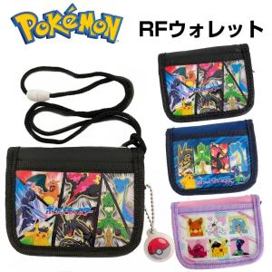 ケイPM-MKM-ME 【ポケットモンスター】もっちり小銭入れ【ミュウ