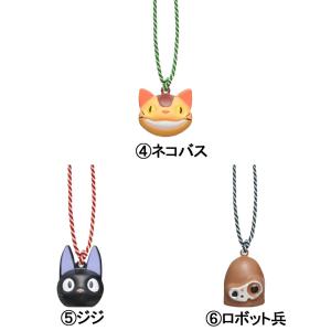 スタジオジブリ ころ鈴根付 選べる9種類【大ト...の詳細画像2