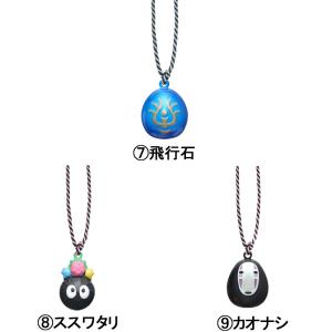 スタジオジブリ ころ鈴根付 選べる9種類【大ト...の詳細画像3