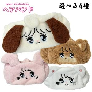 2026年5月】mikko ぬいぐるみのおすすめ人気ランキング - Yahoo