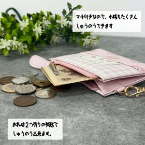 ちいかわ フラグメントケース 選べる3種類 (...の詳細画像3
