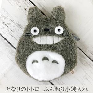 スタジオジブリ あやつりオルゴール【トトロ】（曲名：となりのトトロ