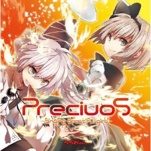 precious -singing beautiful girls 556ミリメートル-｜grep