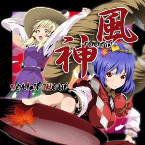 Mystic Gate the Instrumental -EastNewSound- : グレップ