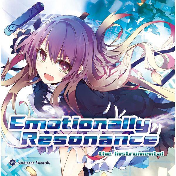 Emotionally Resonance the instrumental -Amateras R...
