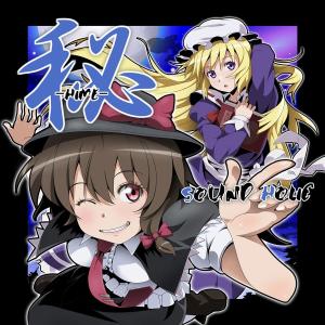 SOUND HOLIC NANA HOLIC 6枚セット 51fYWd0LlpL._UF350,350_QL50_.jpg