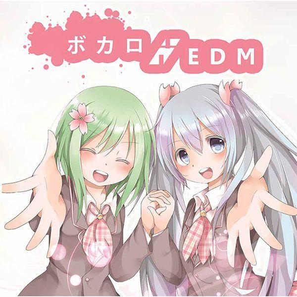 ボカロEDM　-Spacelectro-