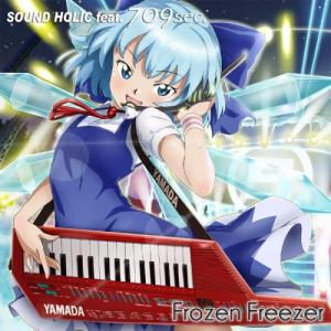 Frozen Freezer / feat. 709sec.　-SOUND SOLIC-｜grep