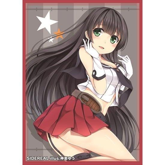 阿賀野カードスリーブ　-SIDEREAL-