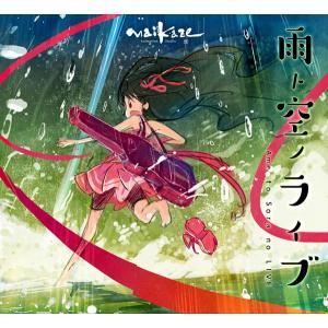ビクターエンタテインメント 決定盤 ！ 三善英史 スペシャル