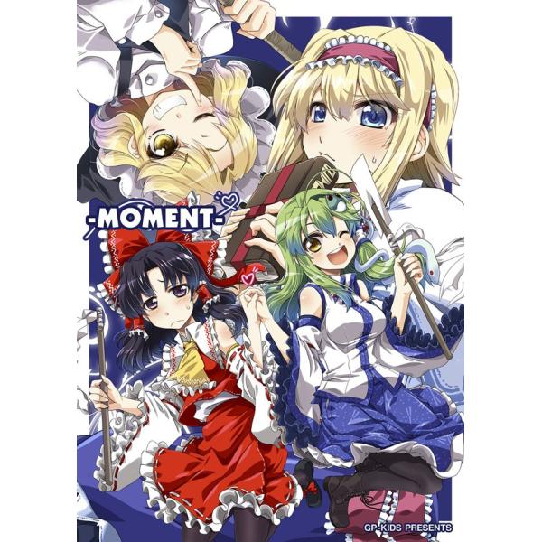 MOMENT -GP-KIDS-