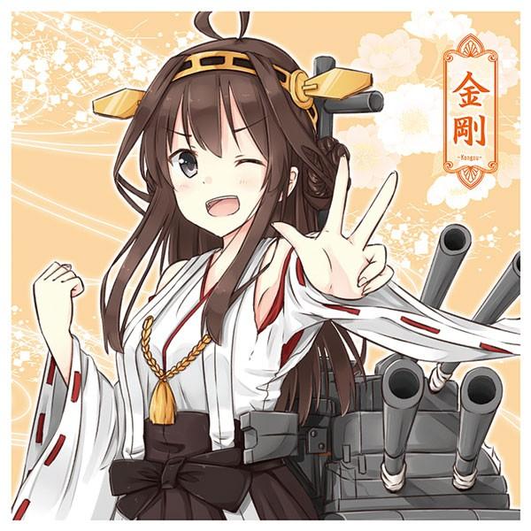 艦これハンドタオル　金剛　-AbsoluteZero-