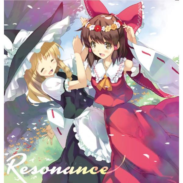 [東方ProjectCD]Resonance -レゾナンス-　-C-CLAYS- 博麗霊夢　霧雨魔理...