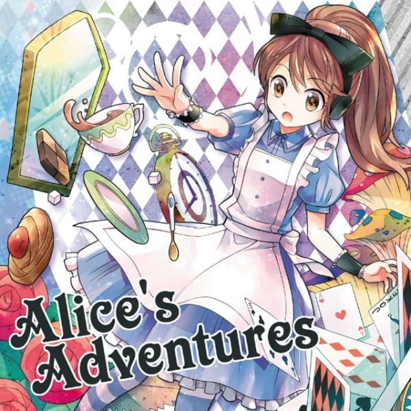 Alice's Adventures　-RTTF Records-