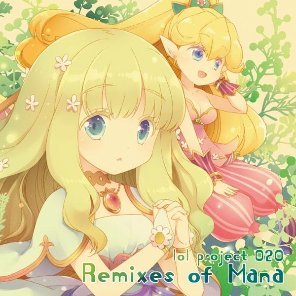 lol project 020:Remixes of Mana　-lol project-