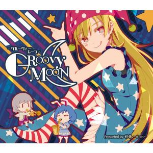 Mystic Gate the Instrumental -EastNewSound- : グレップ