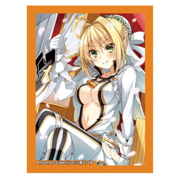 ネロスリーブ　-Another Side-