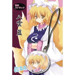 【東方Project】八雲藍 ストラップ　-酢.M.A.P-