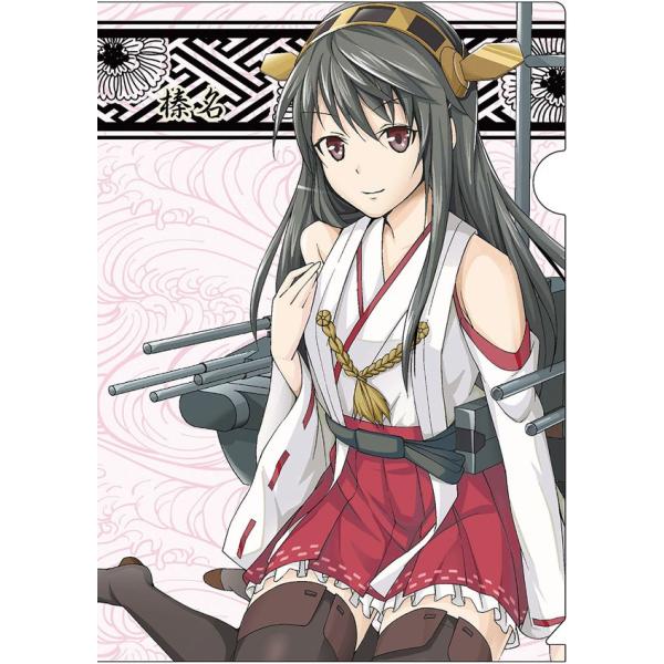 【艦これ】榛名　クリアファイル　-酢.M.A.P-