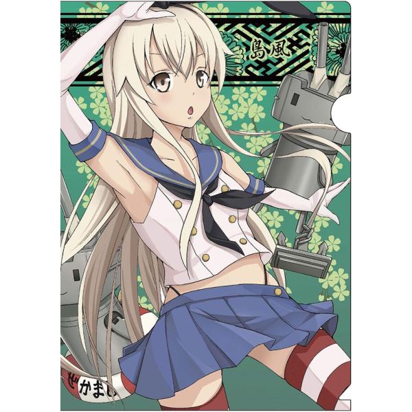 【艦これ】島風　クリアファイル　-酢.M.A.P-