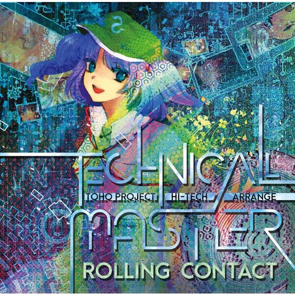 Technical Master　-Rolling Contact-