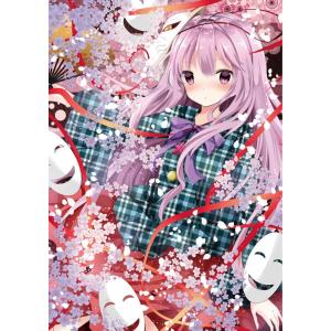 東方projectクリアファイル すなめりドリルクリアファイル こころ(七瀬尚)　-悶KID-