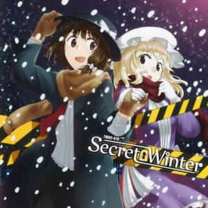 Mystic Gate the Instrumental -EastNewSound- : グレップ ヤフー店