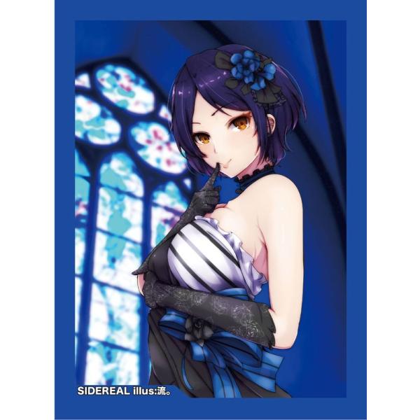 速水奏スリーブ　-SIDEREAL-