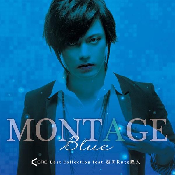 MONTAGE Blue A-One Best Collection feat. 越田Rute隆人　...