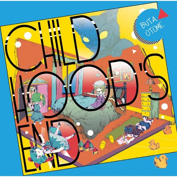 CHILD HOOD&apos;S END　-豚乙女-