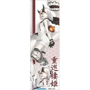 東方projectキーホルダー アクリルキーホルダー東方Project Vol.5 伊吹