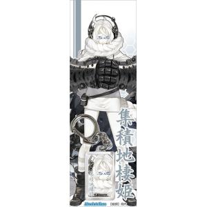 集積地棲姫の商品一覧 通販 Yahoo ショッピング