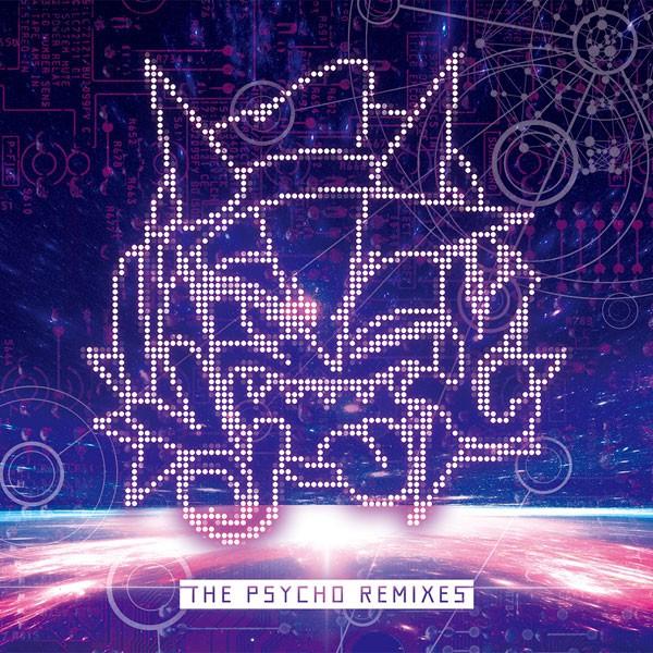 THE PSYCHO REMIXES　-Psycho Filth Records-