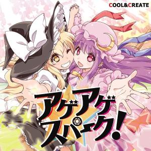 稲葉曇 / ウェザーステーション [CD] : ぐるぐる王国 ヤフー店